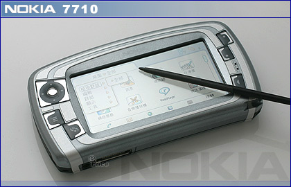 【歷史上的今天 2005/04/06】Nokia 7710 橫向螢幕好特別