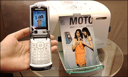 薄型 3G 手機 MOTO V3x　時尚科技新代表