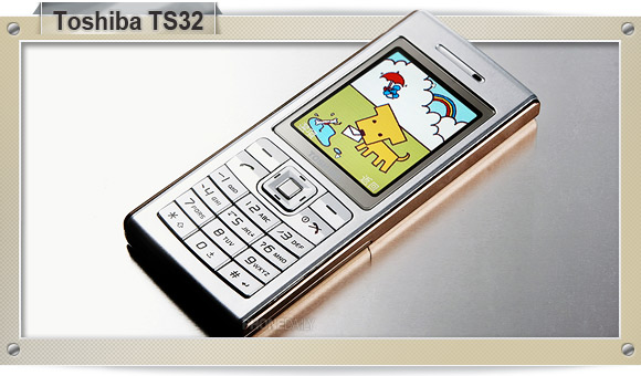 【歷史上的今天 2007/03/23】Toshiba TS32 小巧麻雀機